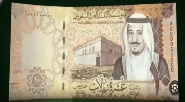 12.65 جنيه.. استقرار الريال السعودي يعزز فرص التحويلات